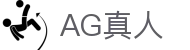 AG真人 - Asia Gaming 官方网站